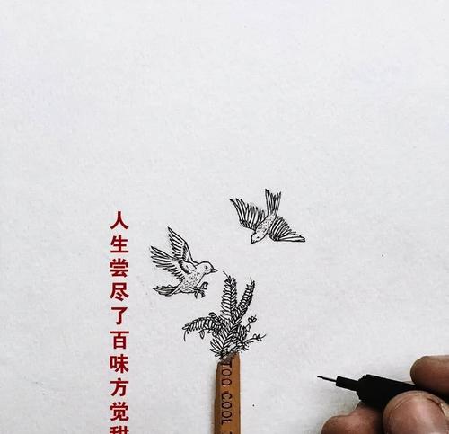 推荐电子政务的论文范本(4篇)